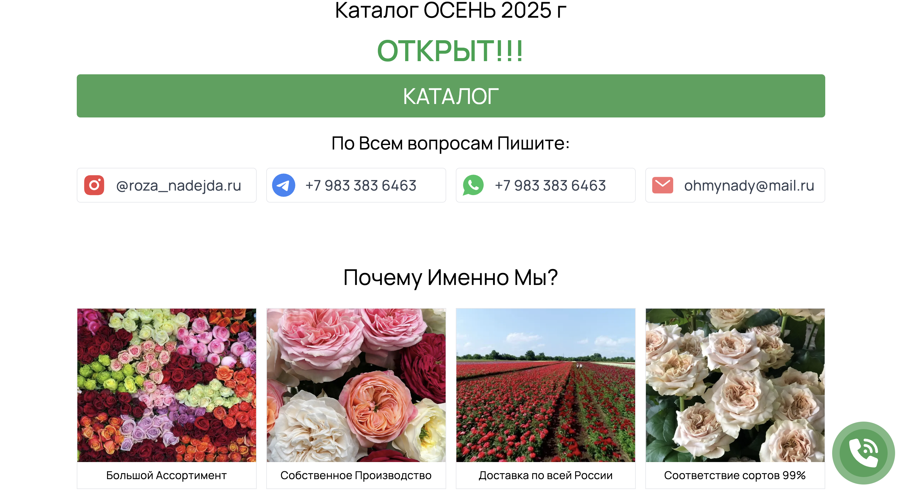 E-commerce Platform